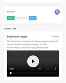 Анкета проститутки Милана - метро Таганский, возраст - 24