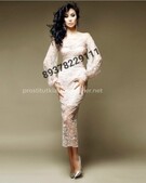 Анкета проститутки Екатерина - метро Чертаново Северное, возраст - 27